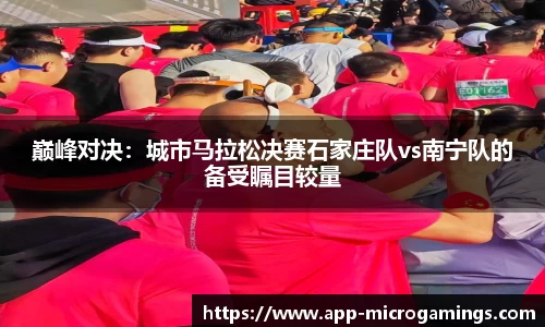 MG不朽情缘官方网站